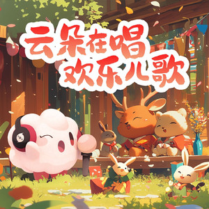 少妇高潮A片特黄高清美女跳舞
