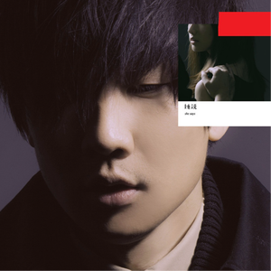 少妇高潮A片特黄高清美女跳舞
