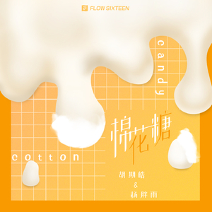 少妇高潮A片特黄高清美女跳舞
