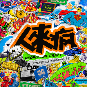 少妇高潮A片特黄高清美女跳舞
