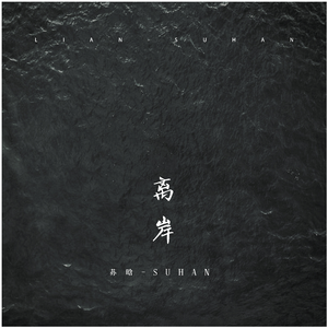 少妇高潮A片特黄高清美女跳舞
