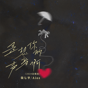 少妇高潮A片特黄高清美女跳舞
