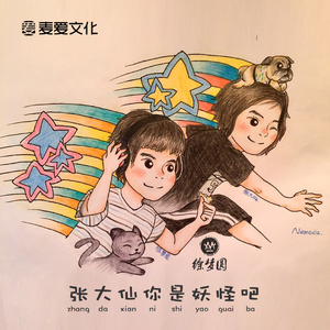 少妇高潮A片特黄高清美女跳舞
