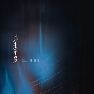 少妇高潮A片特黄高清美女跳舞
