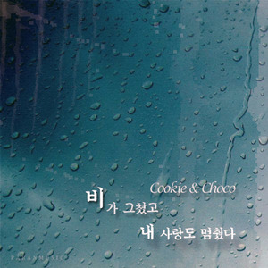 少妇高潮A片特黄高清美女跳舞
